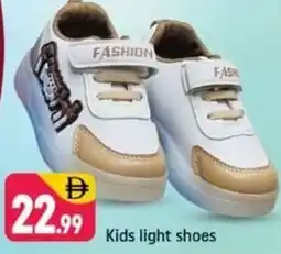 Shaklan Kids light shoes offer