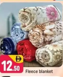 Shaklan Fleece blanket offer