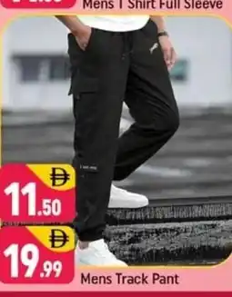 Shaklan Mens Track Pant offer