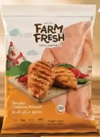 Farm Fresh Tender Chicken Breast