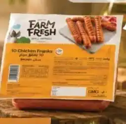 Lulu Hypermarket Farm fresh chicken franks offer