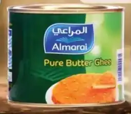 Lulu Hypermarket Almarai pure butter ghee offer