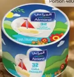 Lulu Hypermarket Almarai triangles cheese 32 portion offer