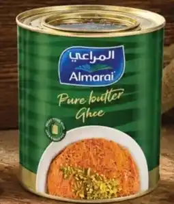 Lulu Hypermarket Almarai pure butter ghee offer