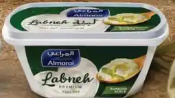 Lulu Hypermarket Almarai full fat premium labneh offer