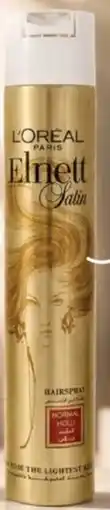 Lulu Hypermarket L'oreal pans elnett normal hold offer