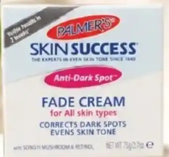 Lulu Hypermarket Palmer's skin success anti dark spot fade cream for all skin types offer