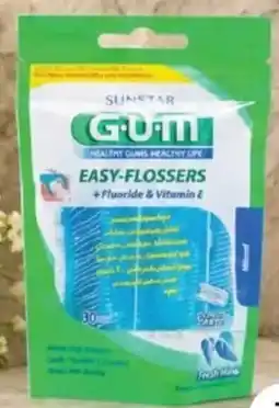 Lulu Hypermarket Gum easy dental flossers fresh mint offer