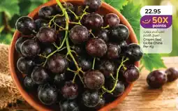 Lulu Hypermarket Grapes red globe china offer