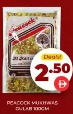 Al Adil Peacock mukhwas gulab offer