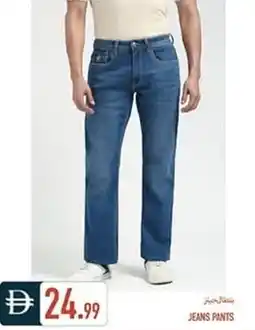 Rawabi Market Jeans pants offer
