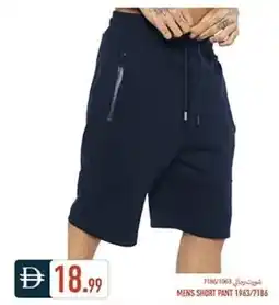 Rawabi Market Mens short pant 1963/7186 offer