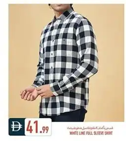 Rawabi Market White line full sleeve shirt offer