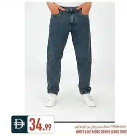 Rawabi Market White line mens denim jeans pant offer