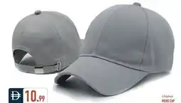Rawabi Market Mens cap offer