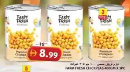 Grand Hyper Market Farm fresh chickpeas offer
