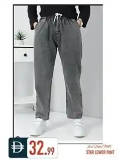Rawabi Market Star lower pant offer
