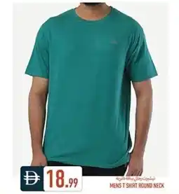 Rawabi Market Mens t shirt round neck offer