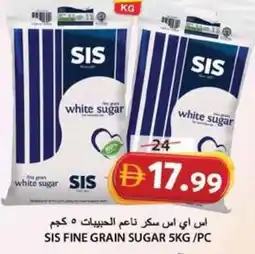 Grand Hyper Market Sis fine grain sugar offer
