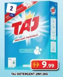 Grand Hyper Market Taj detergent 2in1 offer
