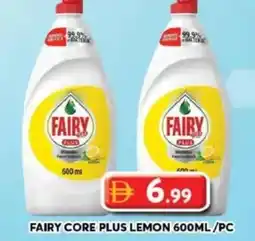 Grand Hyper Market Fairy core plus lemon offer
