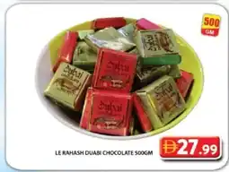 Grand Hyper Market Le rahash duabi chocolate offer