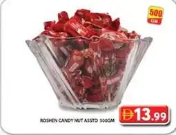Grand Hyper Market Roshen candy nut asstd offer
