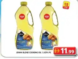 Grand Hyper Market Jenan blend cooking oil offer