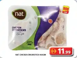 Grand Hyper Market Nat chicken drumstick offer
