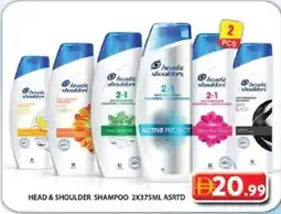 Grand Hyper Market Head & shoulder shampoo offer