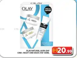 Grand Hyper Market Olay natural aura day crm+ night crm + fw offer