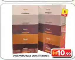 Grand Hyper Market Gpack facial tissue offer