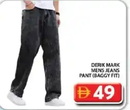 Grand Hyper Market Derik mark mens jeans pant (baggy fit) offer