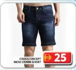 Grand Hyper Market Crossconcept mens denim short offer