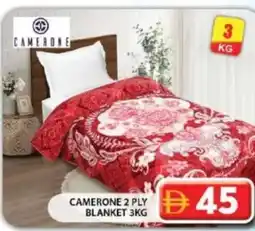 Grand Hyper Market Camerone 2 ply blanket offer