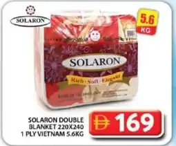 Grand Hyper Market Solaron double blanket offer