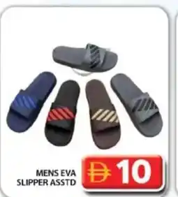 Grand Hyper Market Mens eva slipper asstd offer