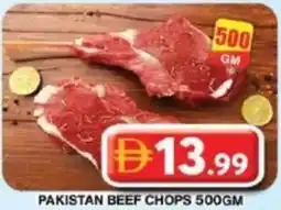 Grand Hyper Market Pakistan beef chops offer