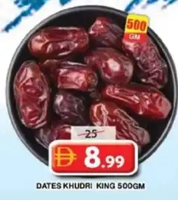 Grand Hyper Market Dates khudri king offer