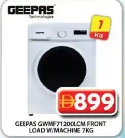 Grand Hyper Market Geepas gwmf71200lcm front load w/machine offer