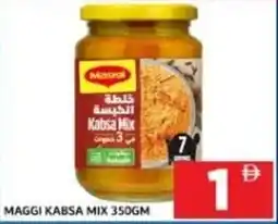 M Citymart Maggi kabsa mix offer