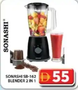 Grand Hyper Market Sonashi s8-16255 blender in offer
