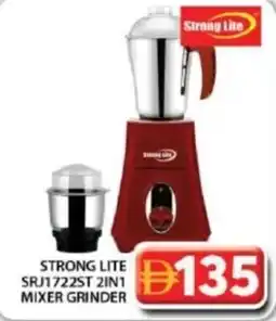 Grand Hyper Market Strong lite srj1722st 2in1 mixer grinder offer