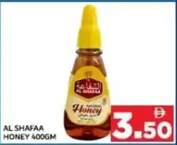 M Citymart Al shafaa honey offer