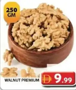 Grand Hyper Market Walnut premium offer