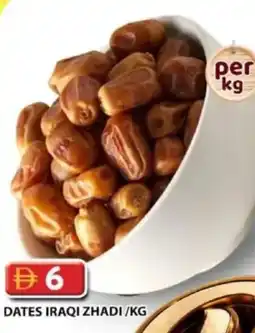 Grand Hyper Market Dates iraqi zhadi offer