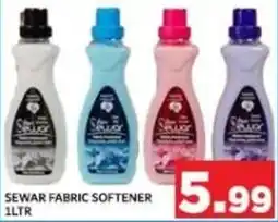 M Citymart Sewar fabric softener offer