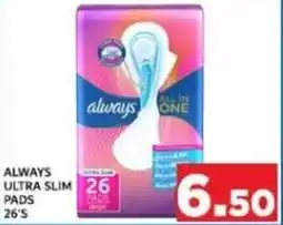 M Citymart Always ultra slim pads 26's offer