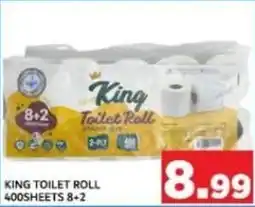 M Citymart King toilet roll 400sheets 8+2 offer