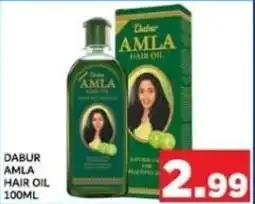 M Citymart Dabur amla hair oil offer